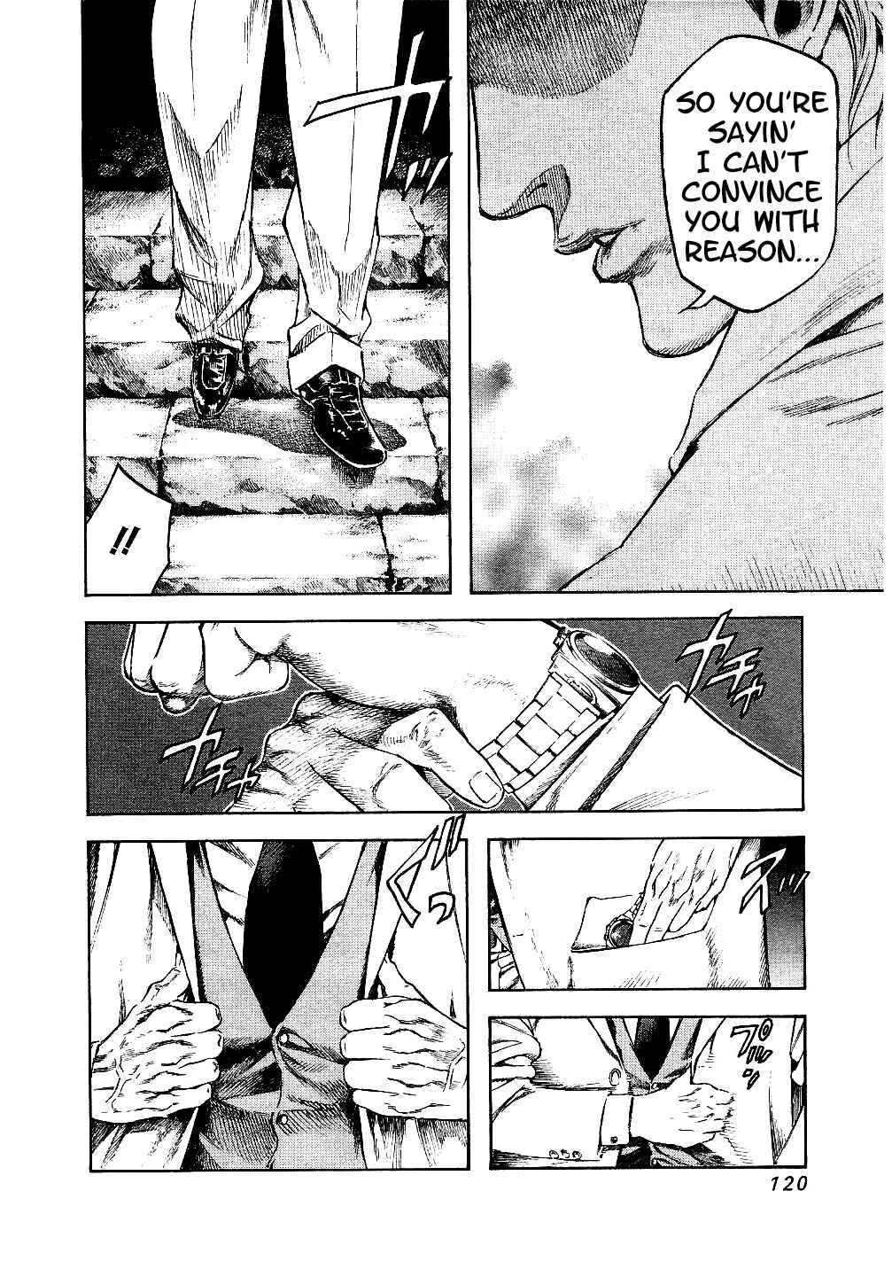 Page 18 Chapter 66 Masuraou