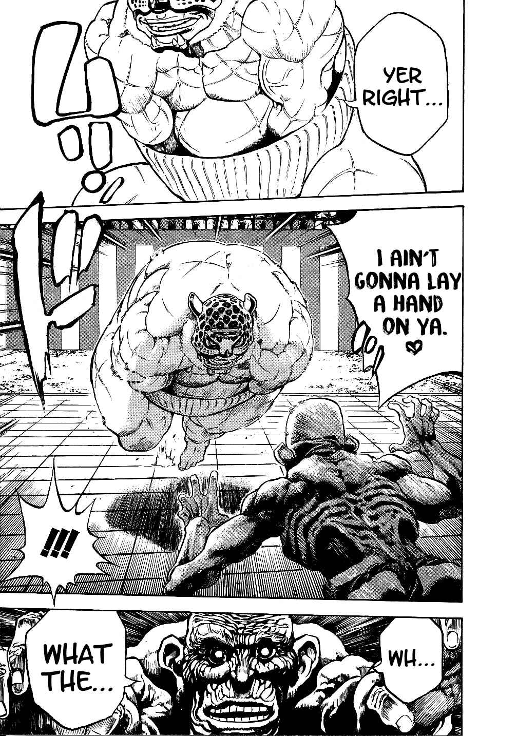 Page 15 Chapter 44 Masuraou