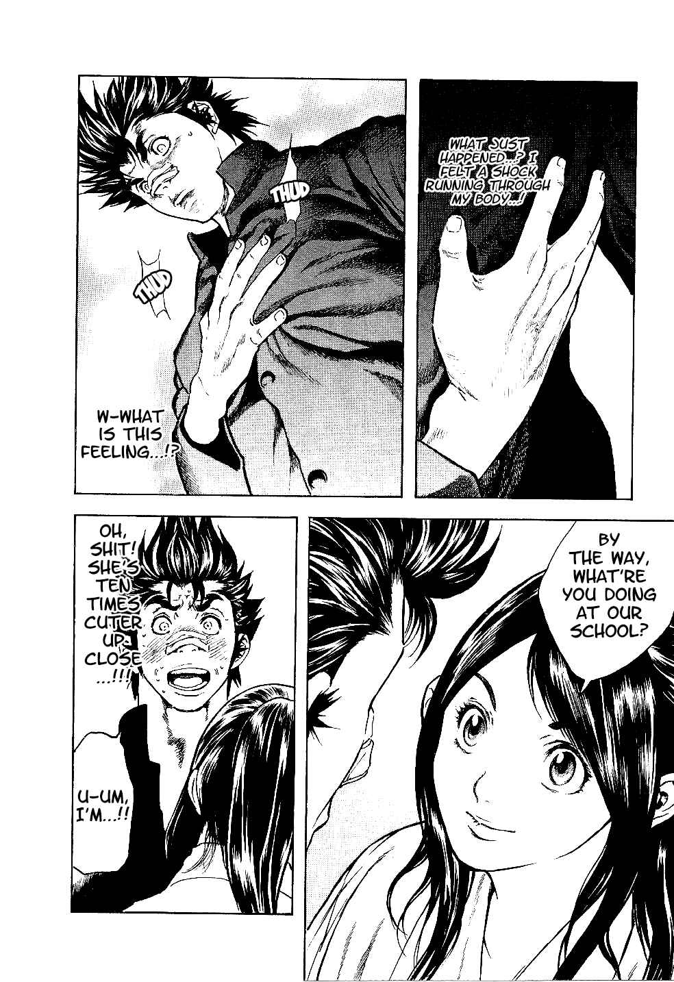 Page 18 Chapter 4 Masuraou