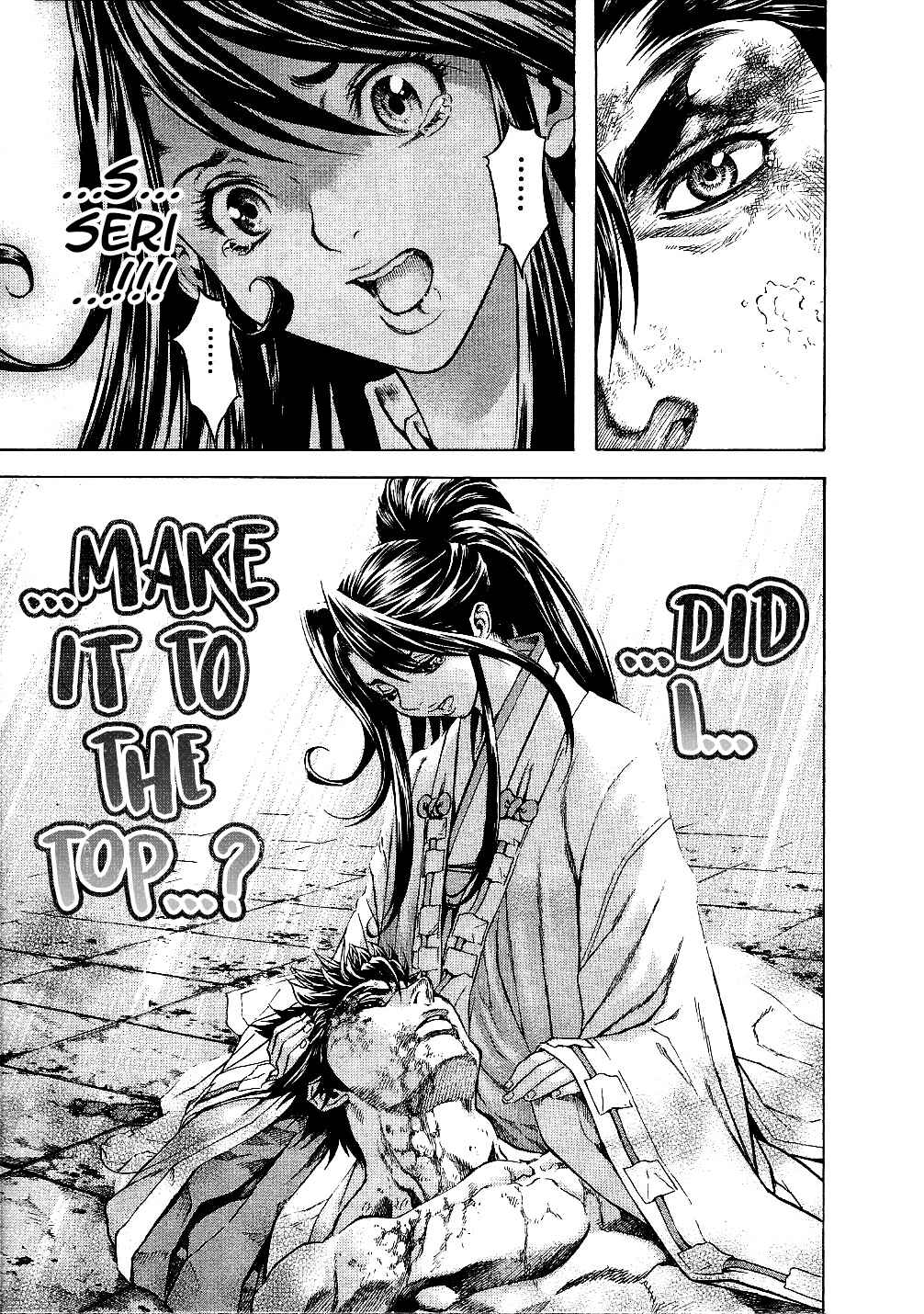 Page 11 Chapter 70 Masuraou