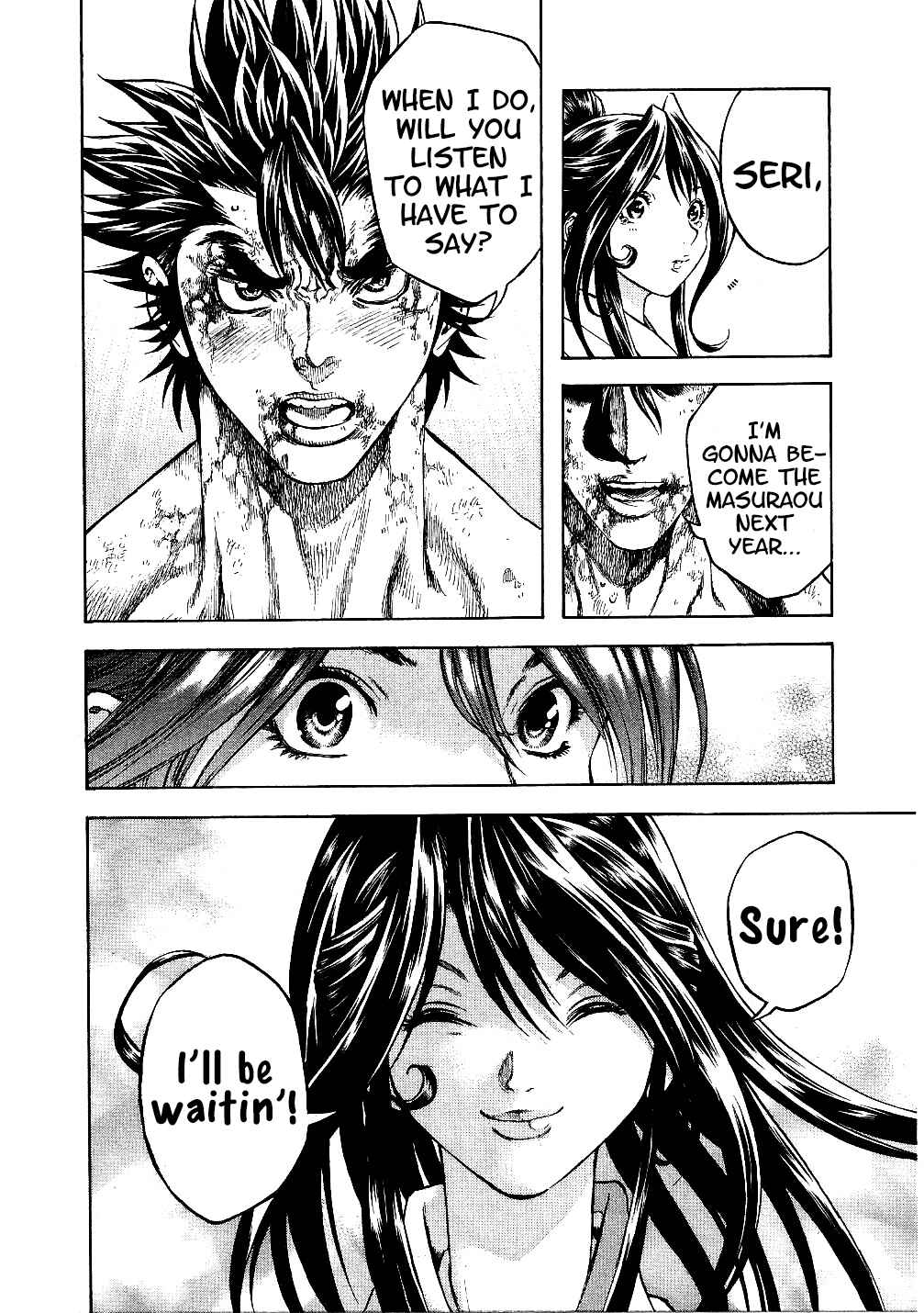 Page 16 Chapter 70 Masuraou