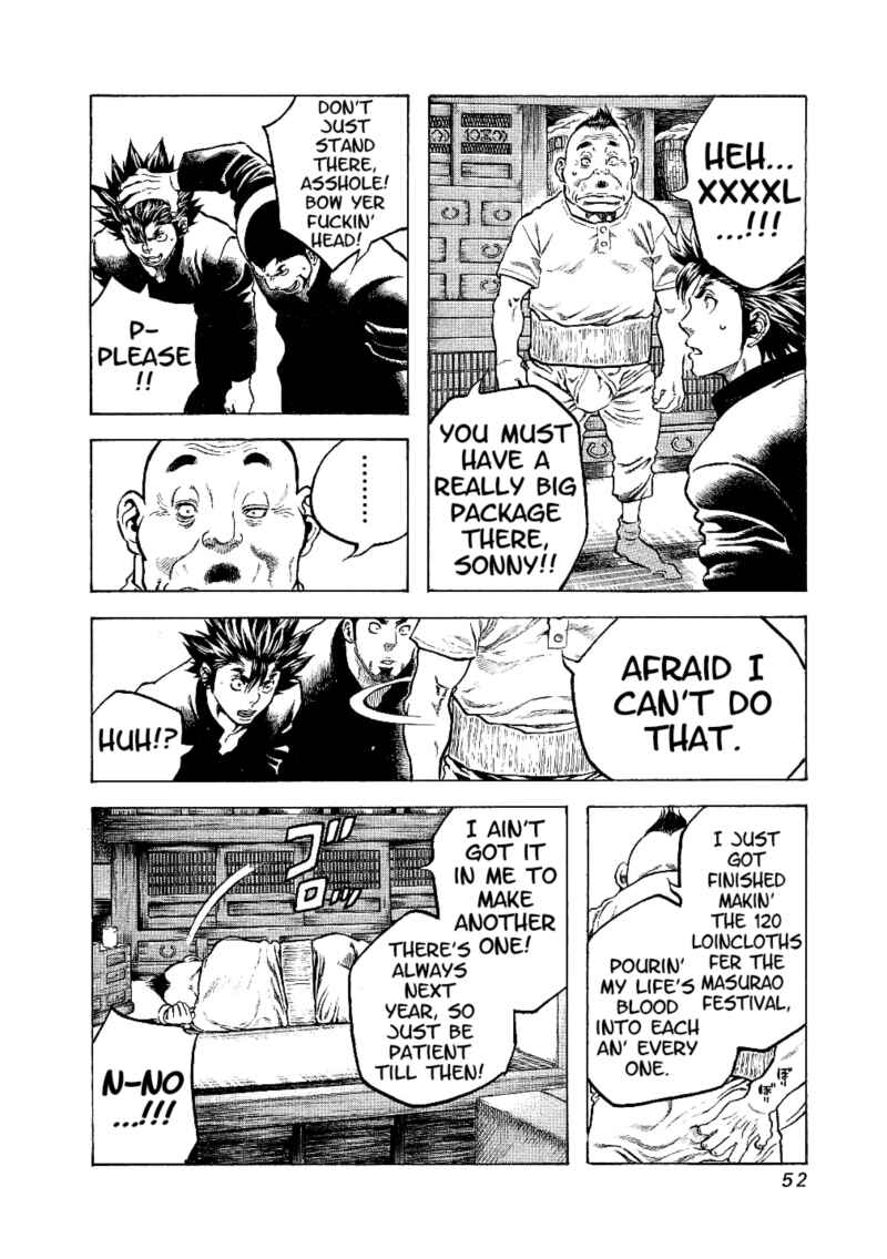 Page 10 Chapter 21 Masuraou