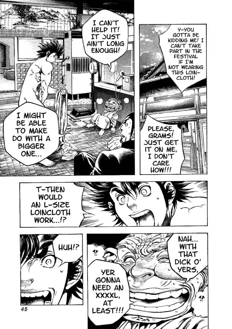 Page 3 Chapter 21 Masuraou