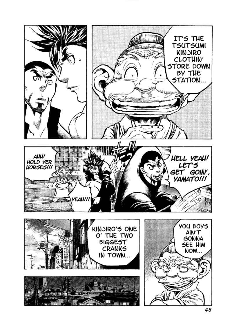 Page 6 Chapter 21 Masuraou