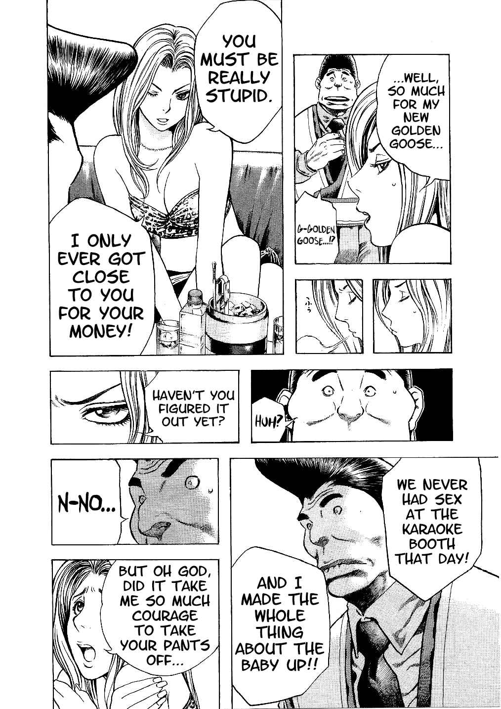 Page 12 Chapter 11 Masuraou