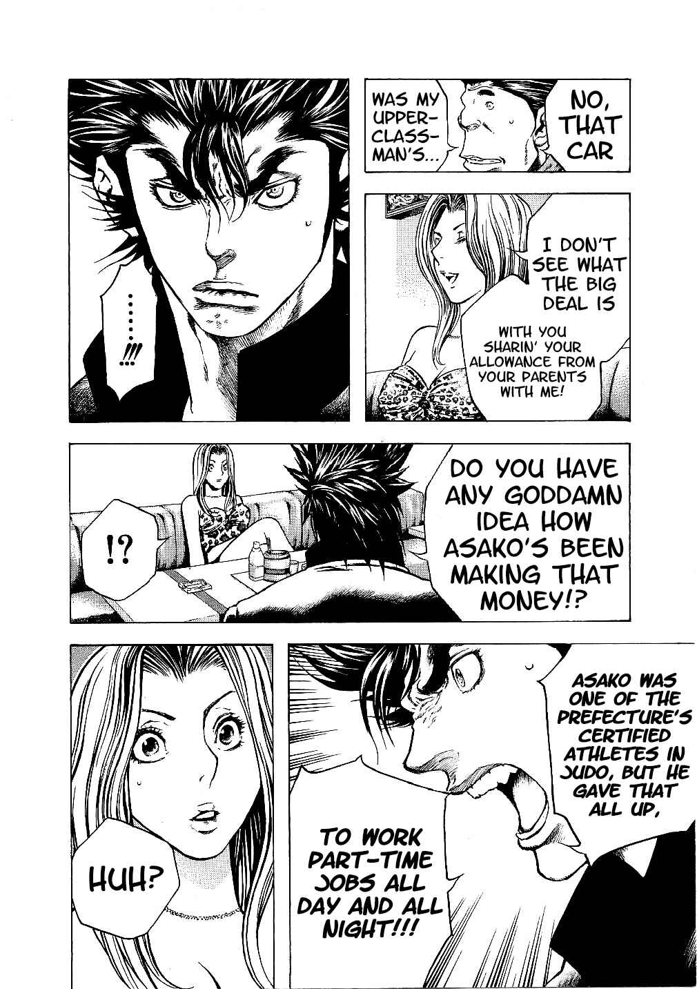 Page 14 Chapter 11 Masuraou