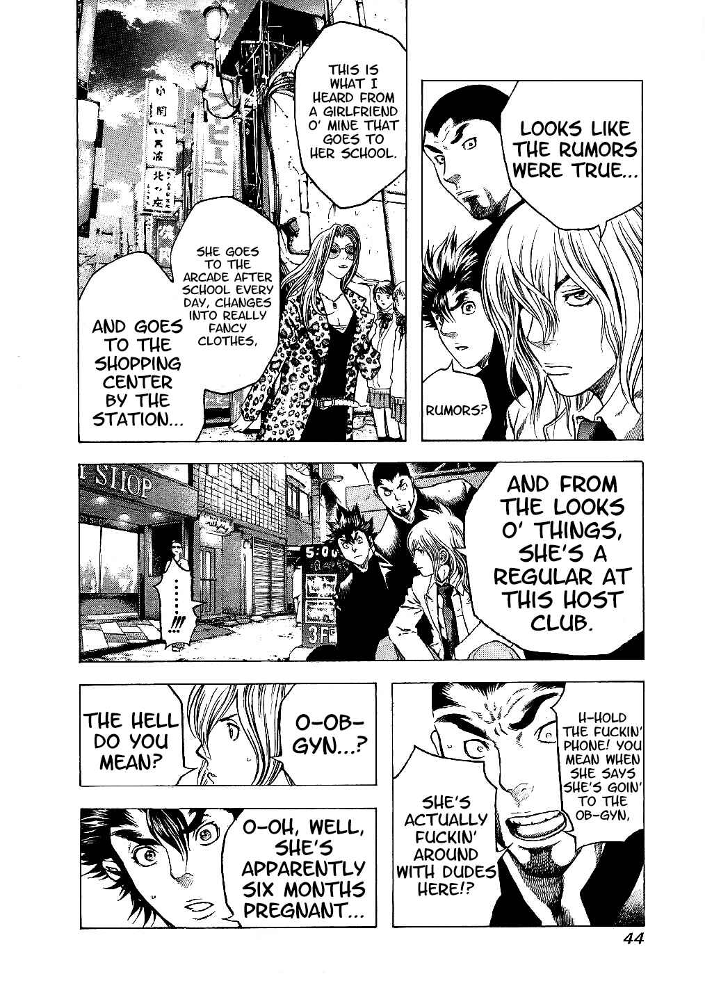 Page 2 Chapter 11 Masuraou