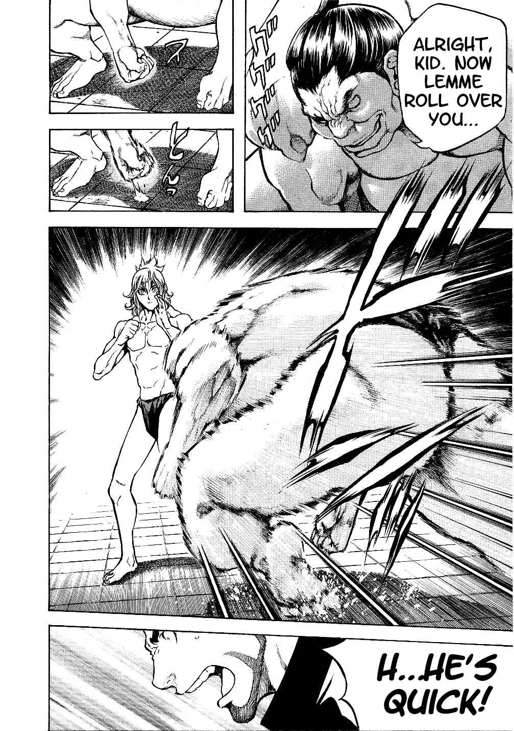 Page 19 Chapter 50 Masuraou