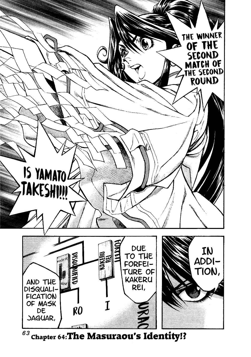 Page 1 Chapter 64 Masuraou