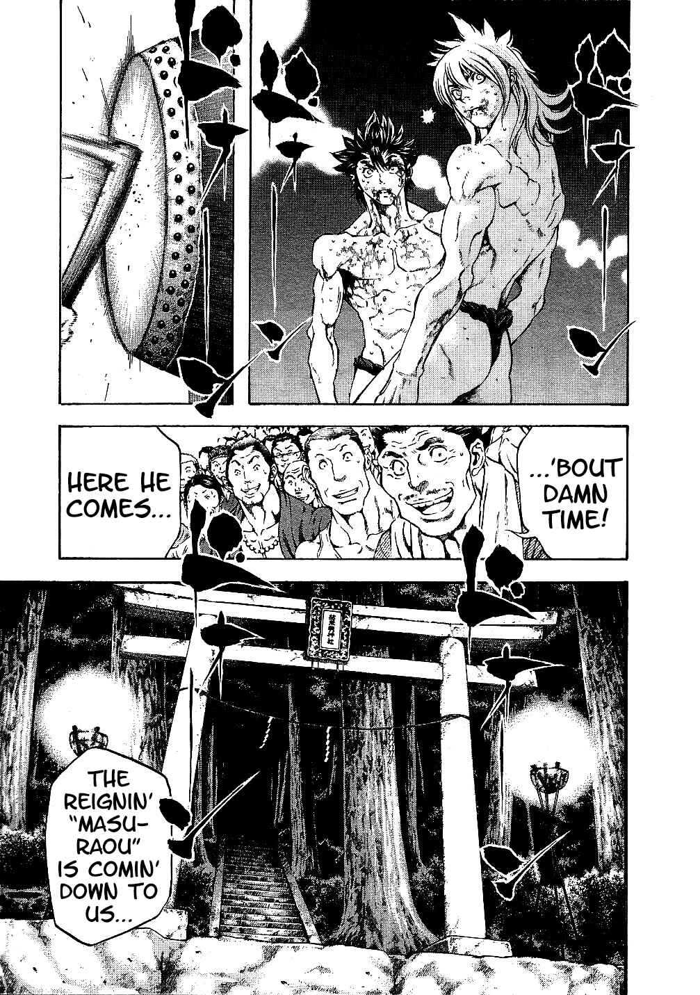 Page 6 Chapter 64 Masuraou