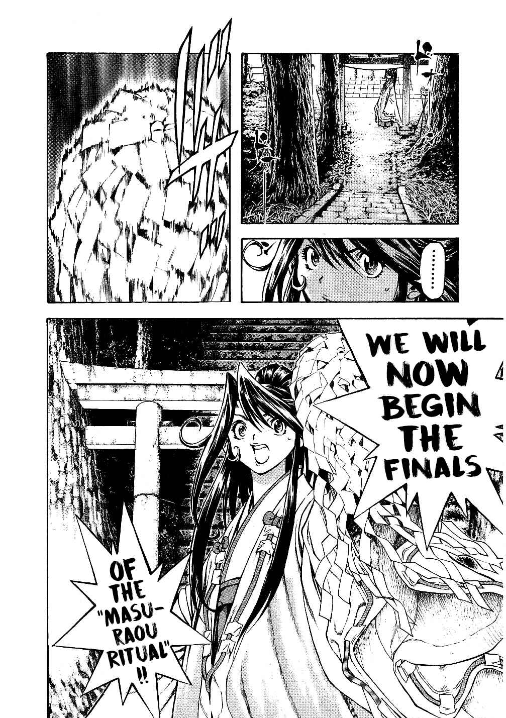 Page 7 Chapter 64 Masuraou