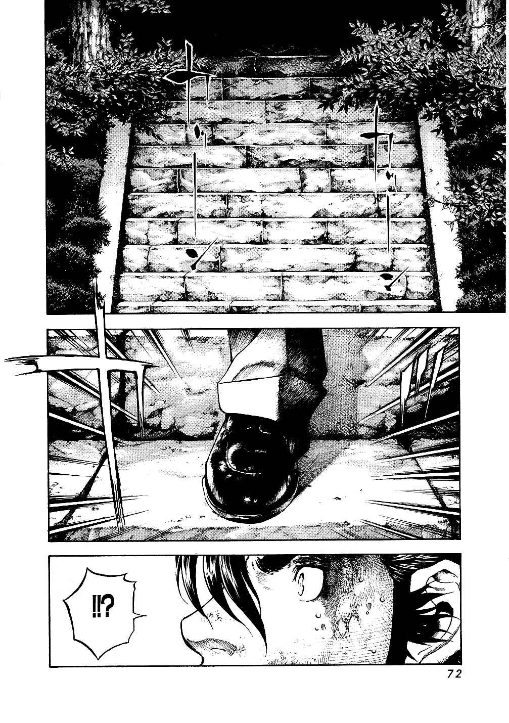 Page 9 Chapter 64 Masuraou
