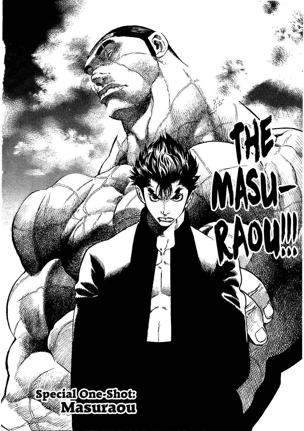 Page 2 Chapter 71.5 Masuraou