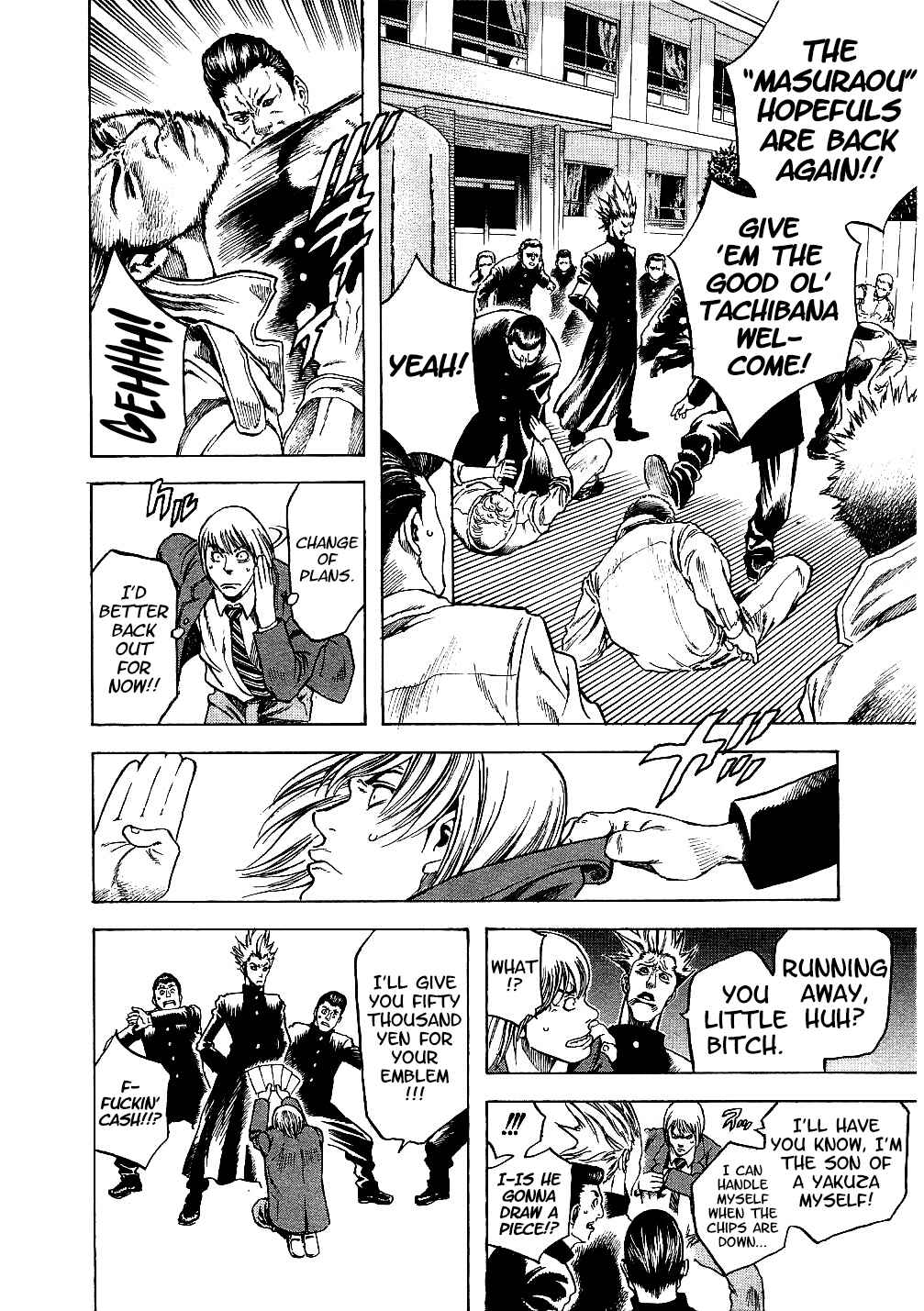Page 24 Chapter 71.5 Masuraou