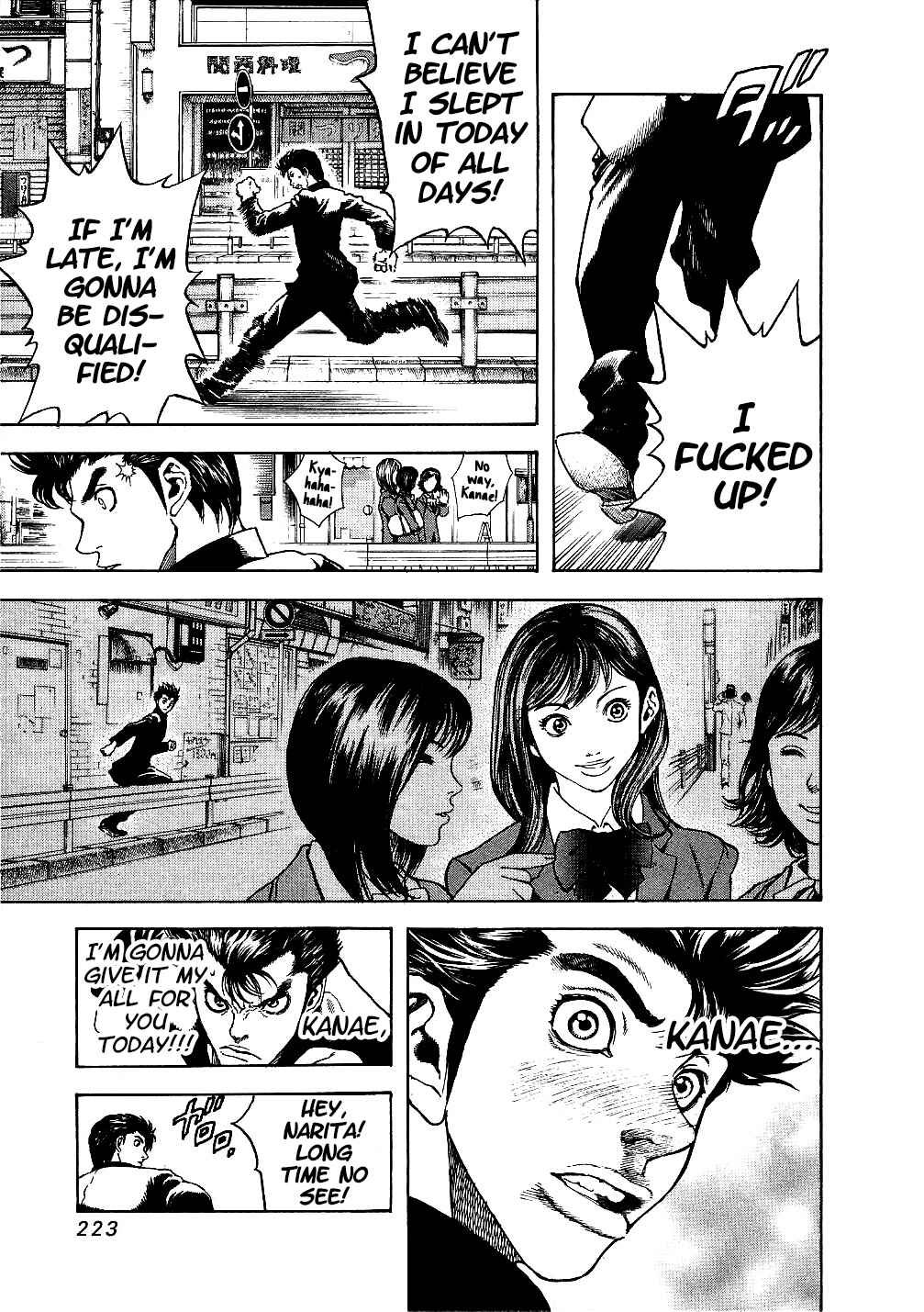 Page 3 Chapter 71.5 Masuraou
