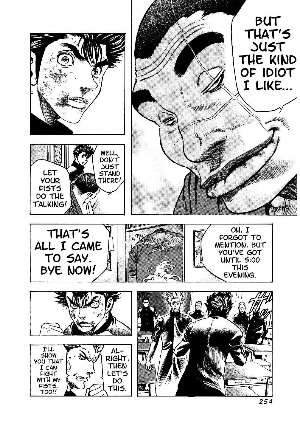 Page 34 Chapter 71.5 Masuraou