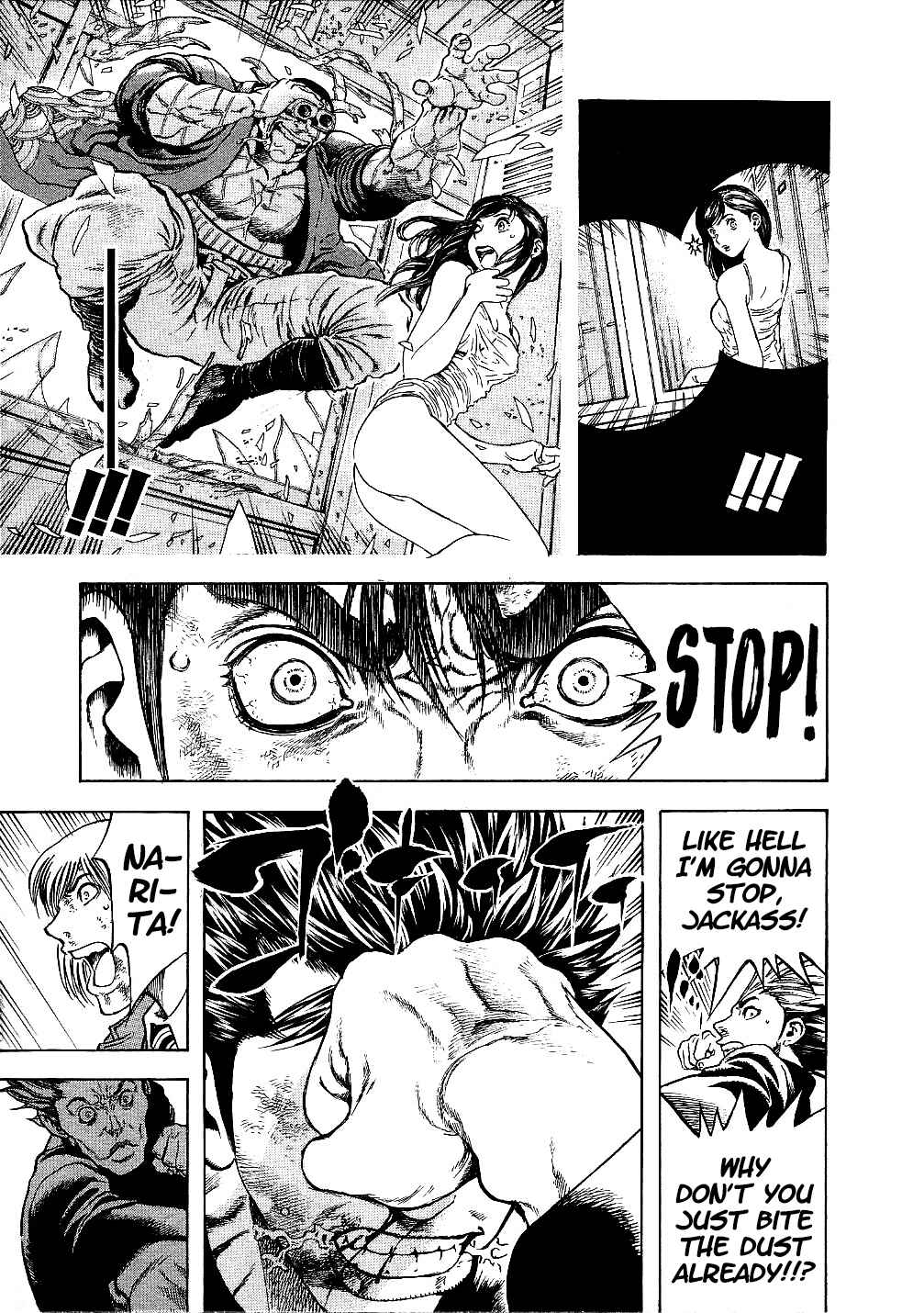 Page 37 Chapter 71.5 Masuraou