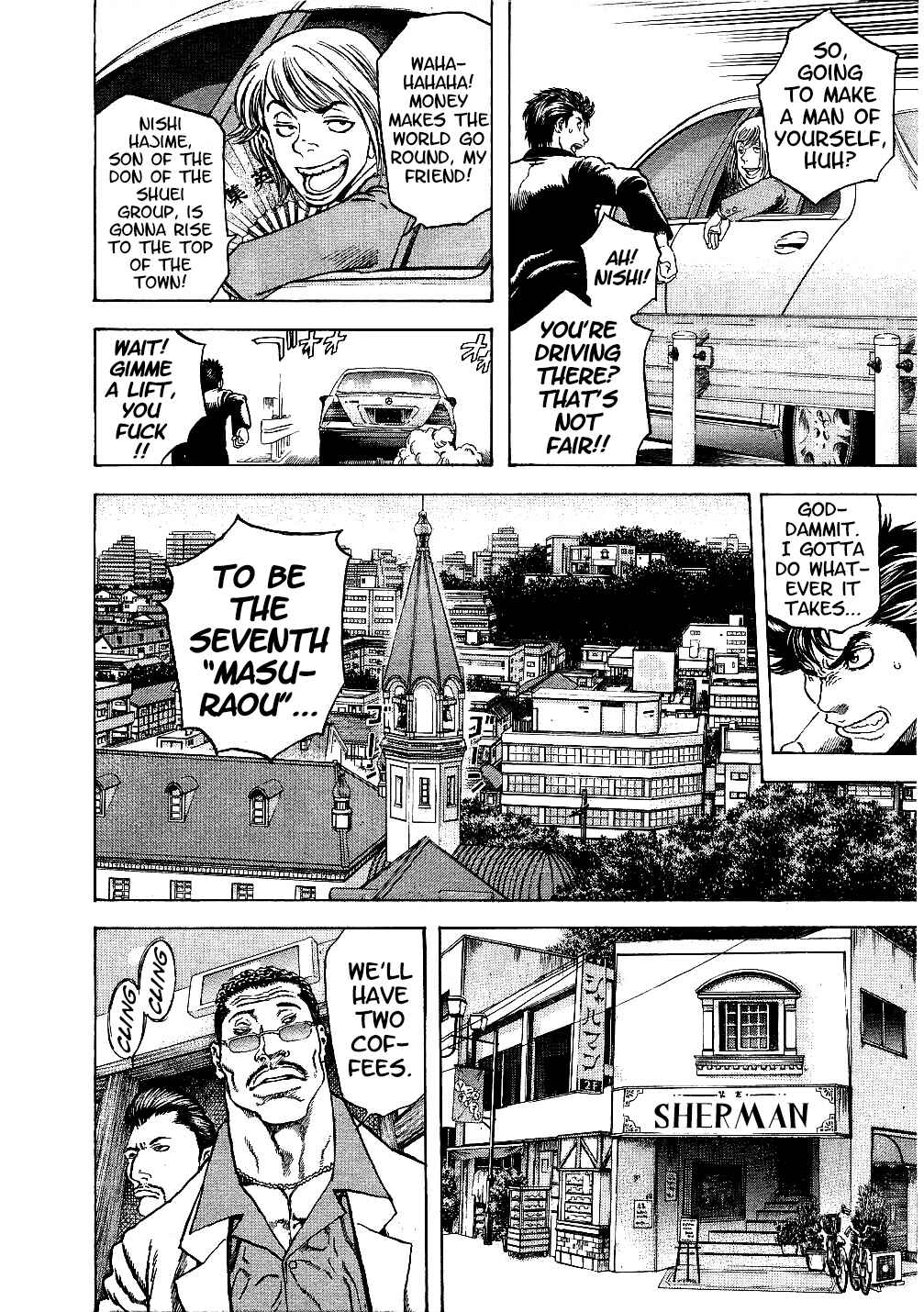 Page 4 Chapter 71.5 Masuraou