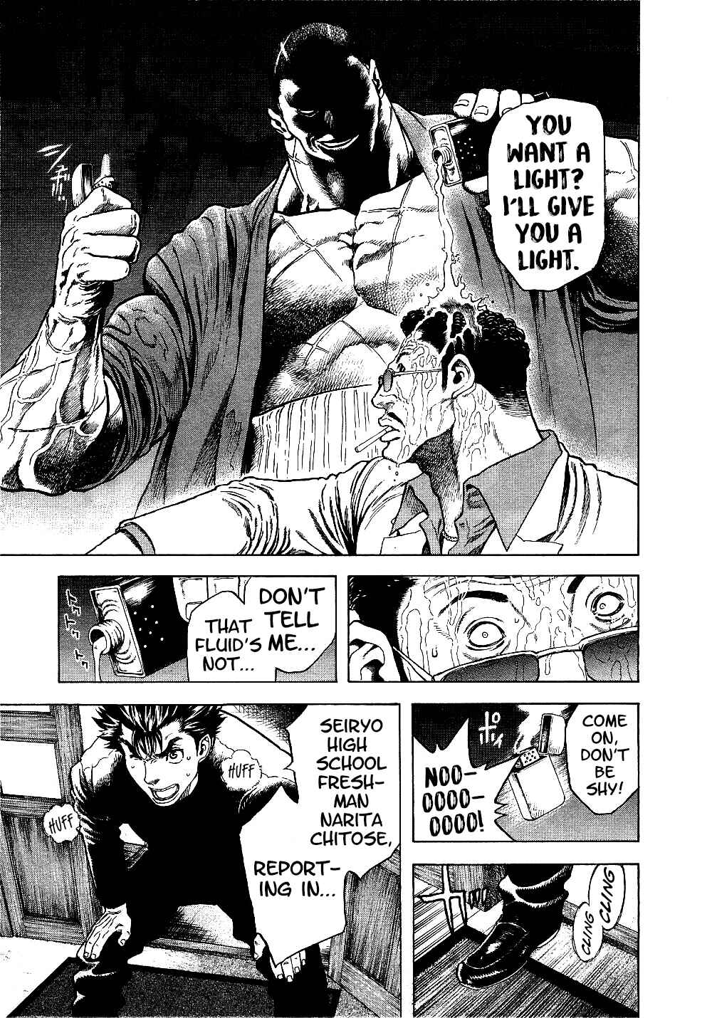 Page 7 Chapter 71.5 Masuraou