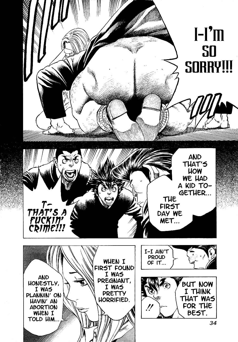 Page 12 Chapter 10 Masuraou