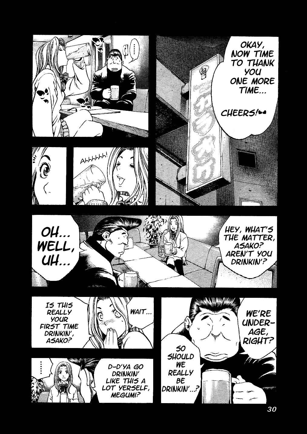 Page 8 Chapter 10 Masuraou