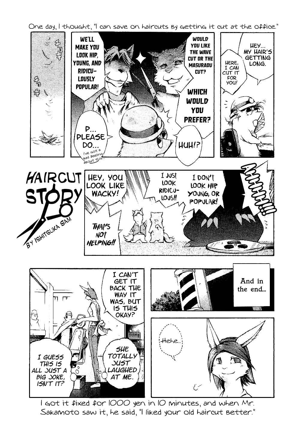 Page 20 Chapter 5 Masuraou