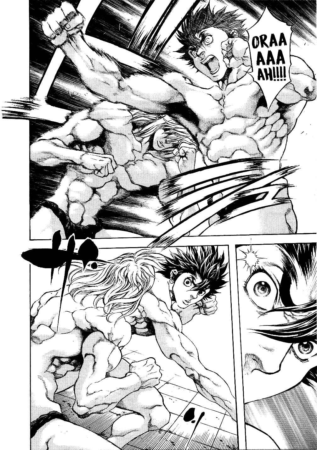 Page 7 Chapter 59 Masuraou