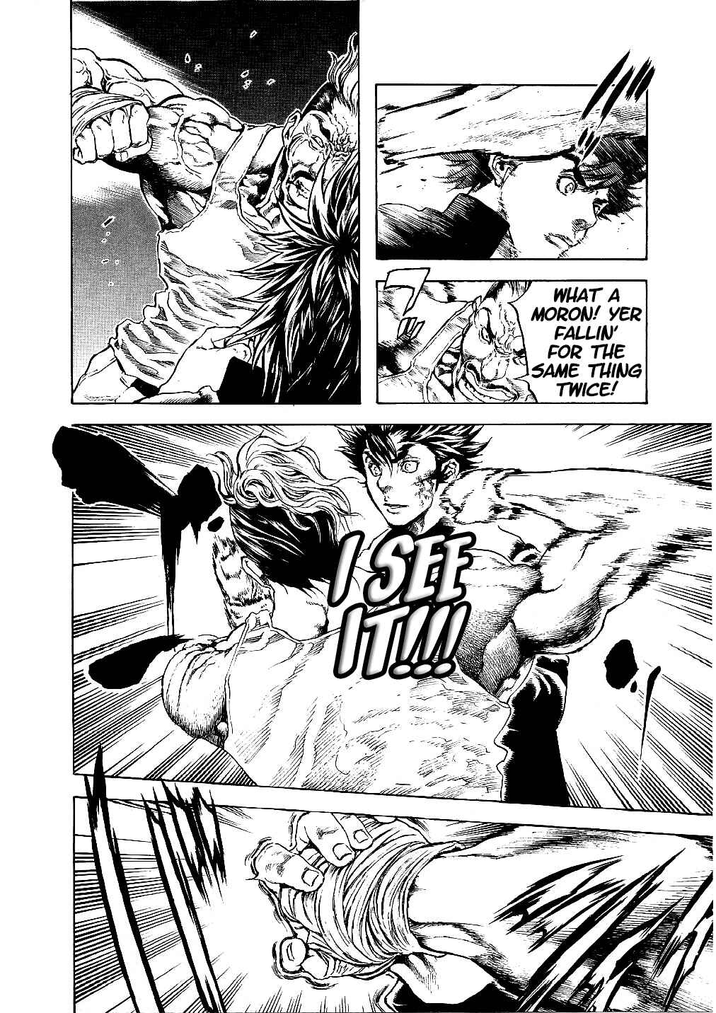 Page 16 Chapter 18 Masuraou