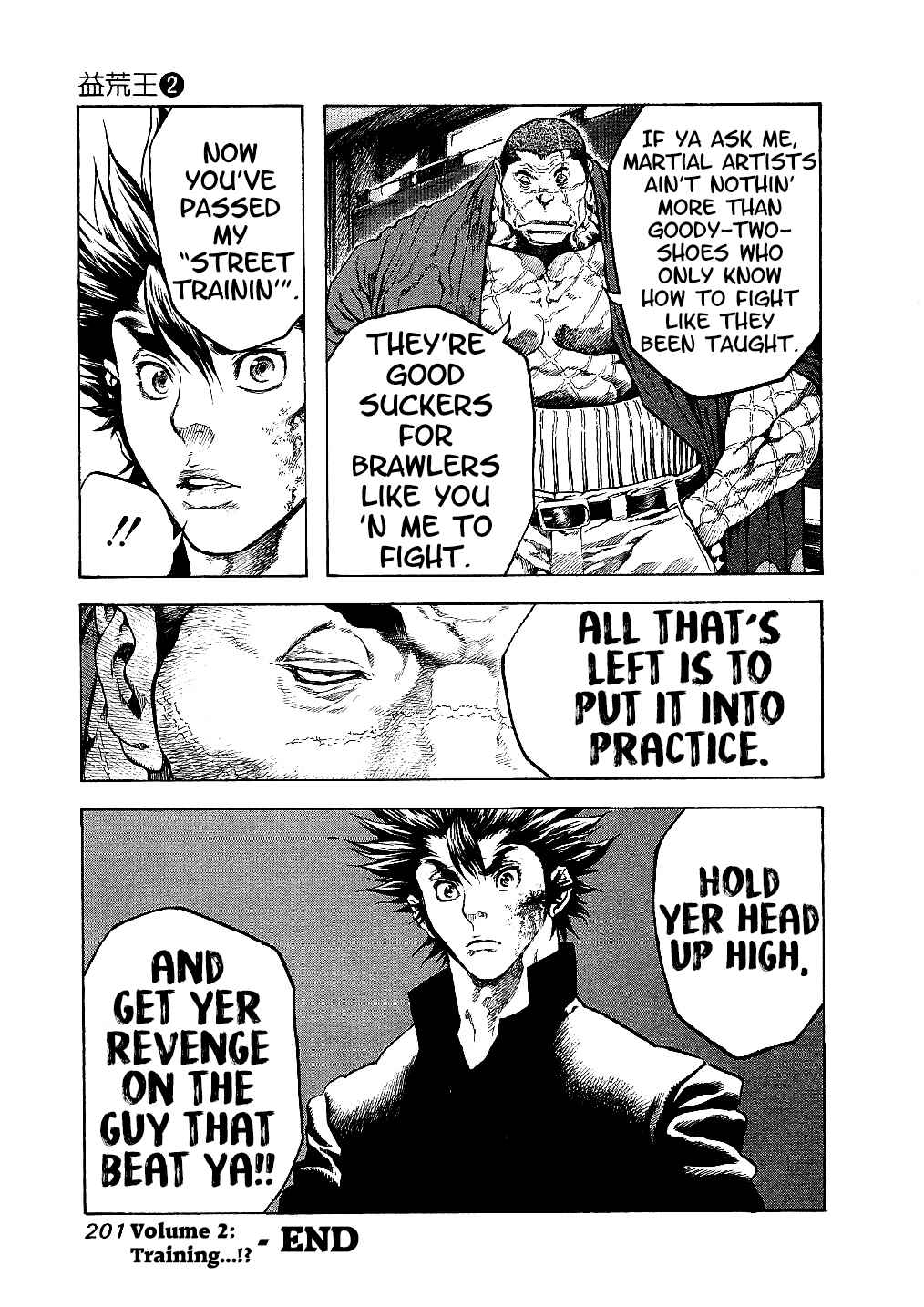 Page 19 Chapter 18 Masuraou