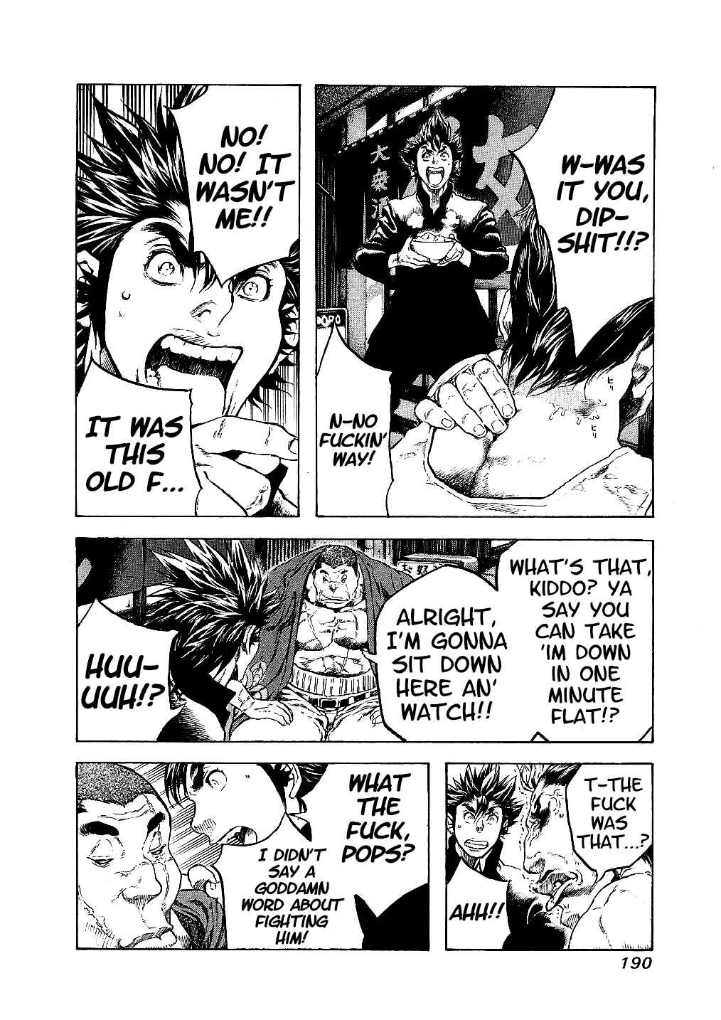 Page 8 Chapter 18 Masuraou