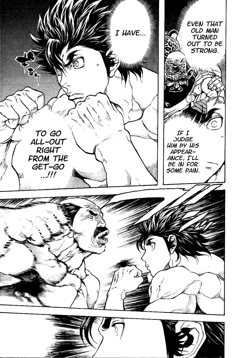 Page 11 Chapter 45 Masuraou