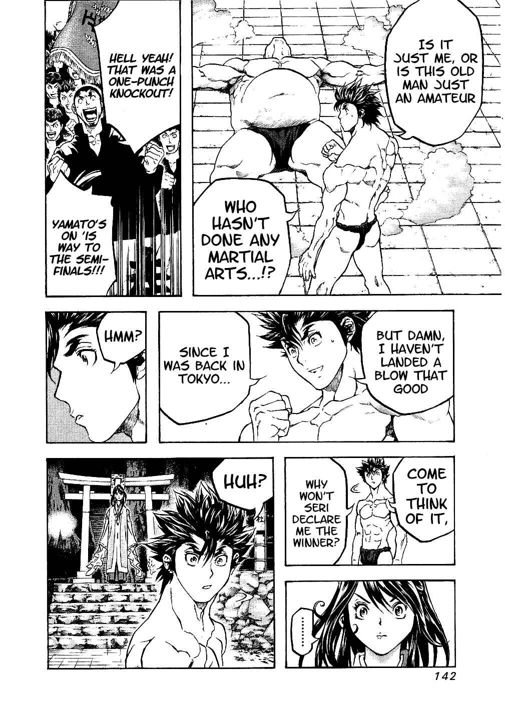 Page 20 Chapter 45 Masuraou