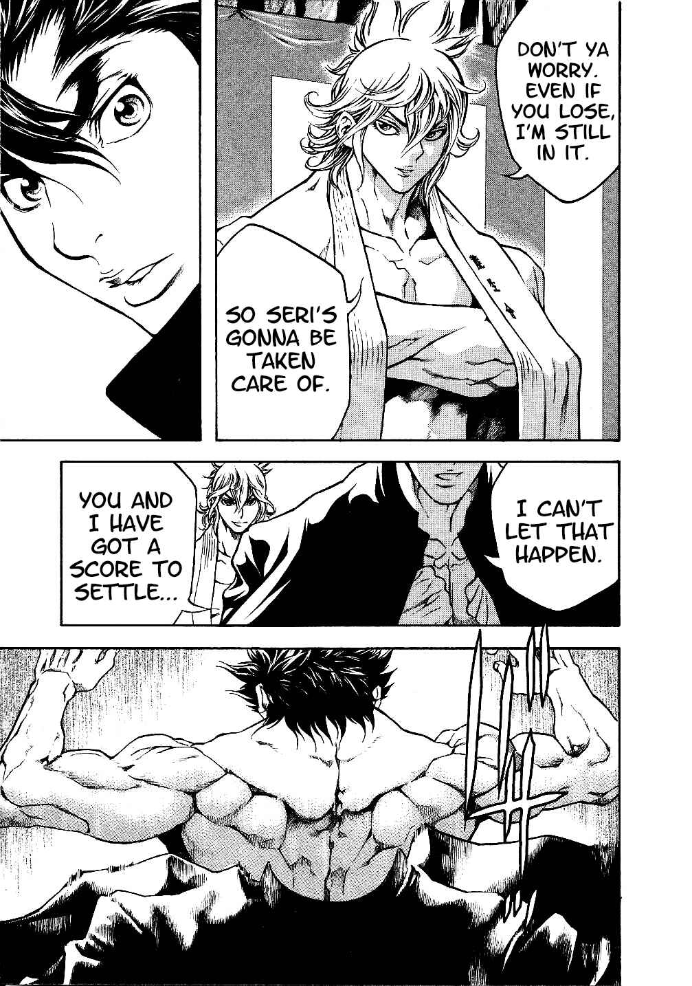Page 7 Chapter 45 Masuraou