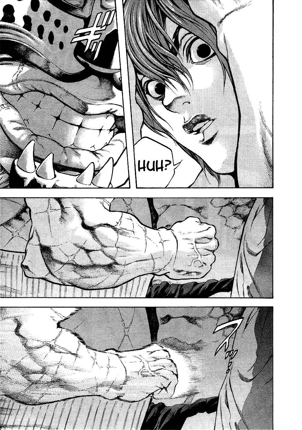 Page 11 Chapter 54 Masuraou