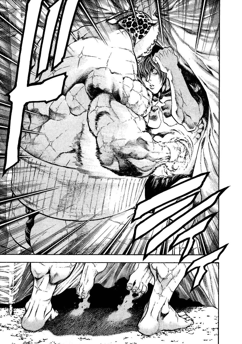 Page 13 Chapter 54 Masuraou