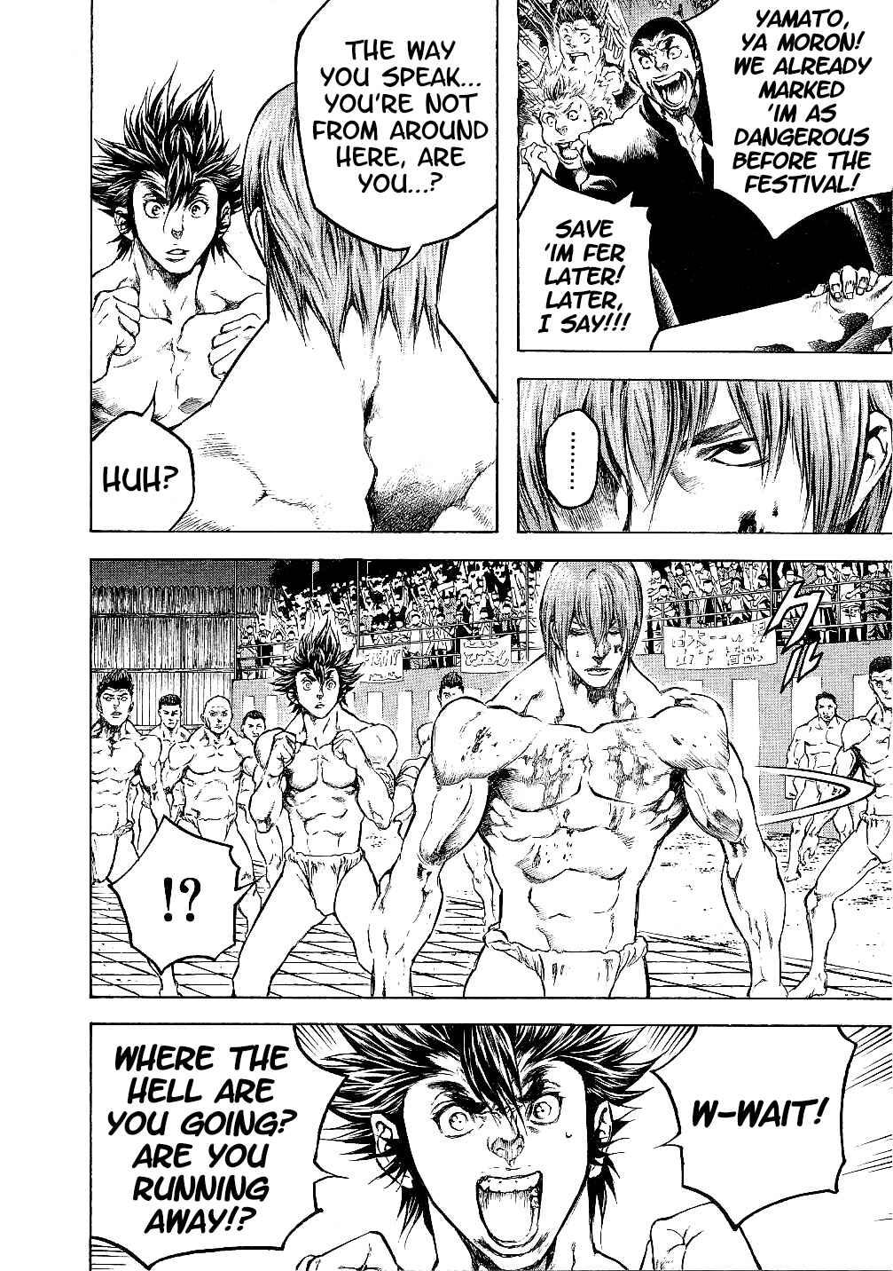 Page 6 Chapter 26 Masuraou