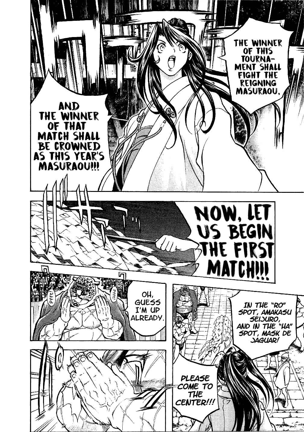 Page 16 Chapter 42 Masuraou