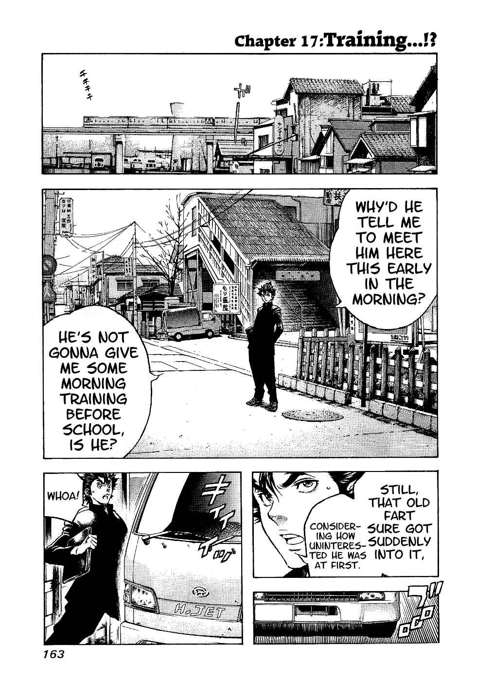 Page 1 Chapter 17 Masuraou