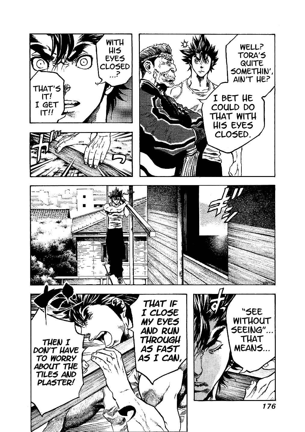 Page 14 Chapter 17 Masuraou