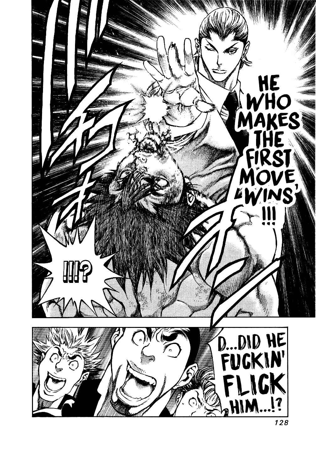 Page 6 Chapter 67 Masuraou