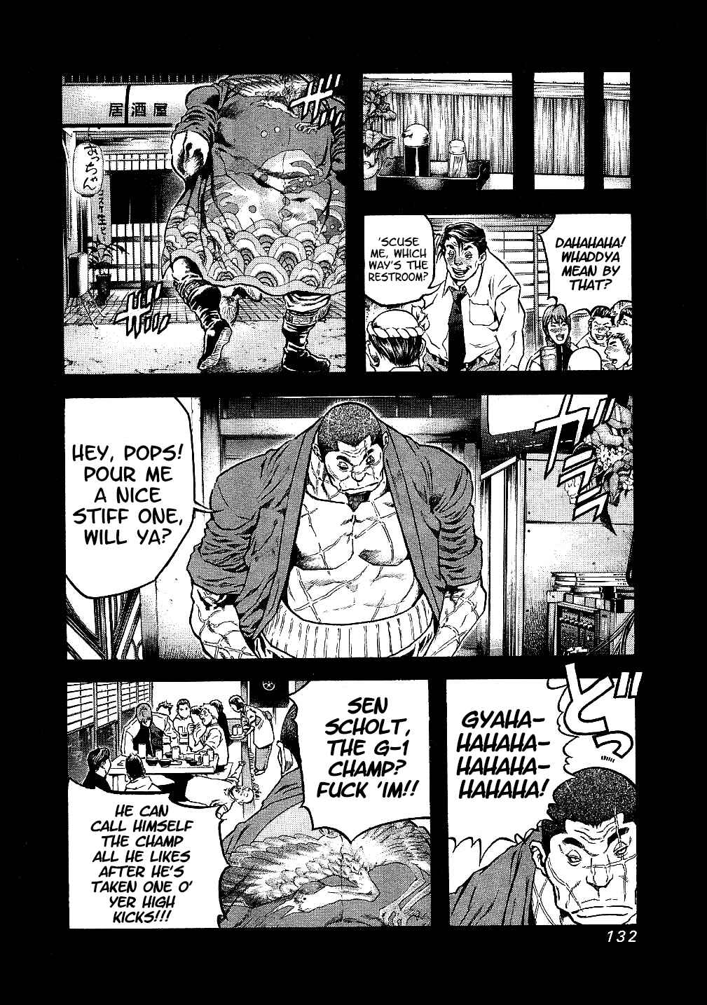 Page 10 Chapter 35 Masuraou