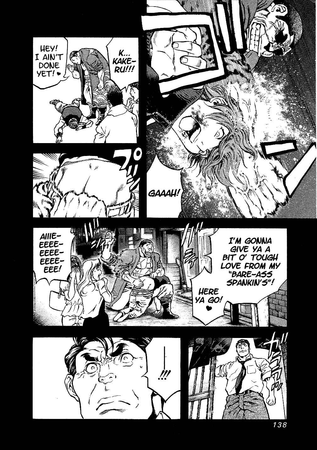 Page 16 Chapter 35 Masuraou