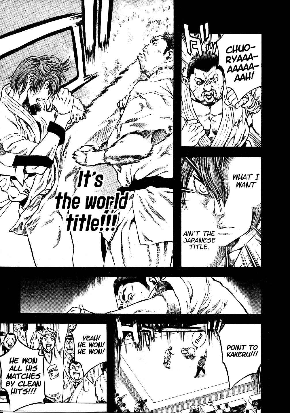 Page 7 Chapter 35 Masuraou