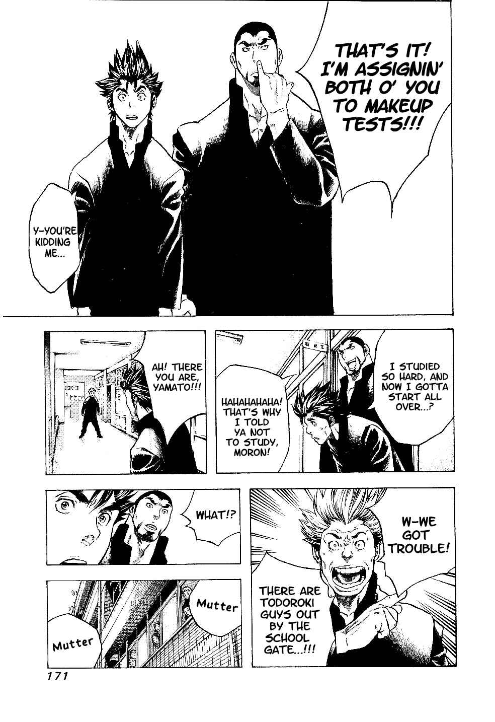 Page 13 Chapter 7 Masuraou
