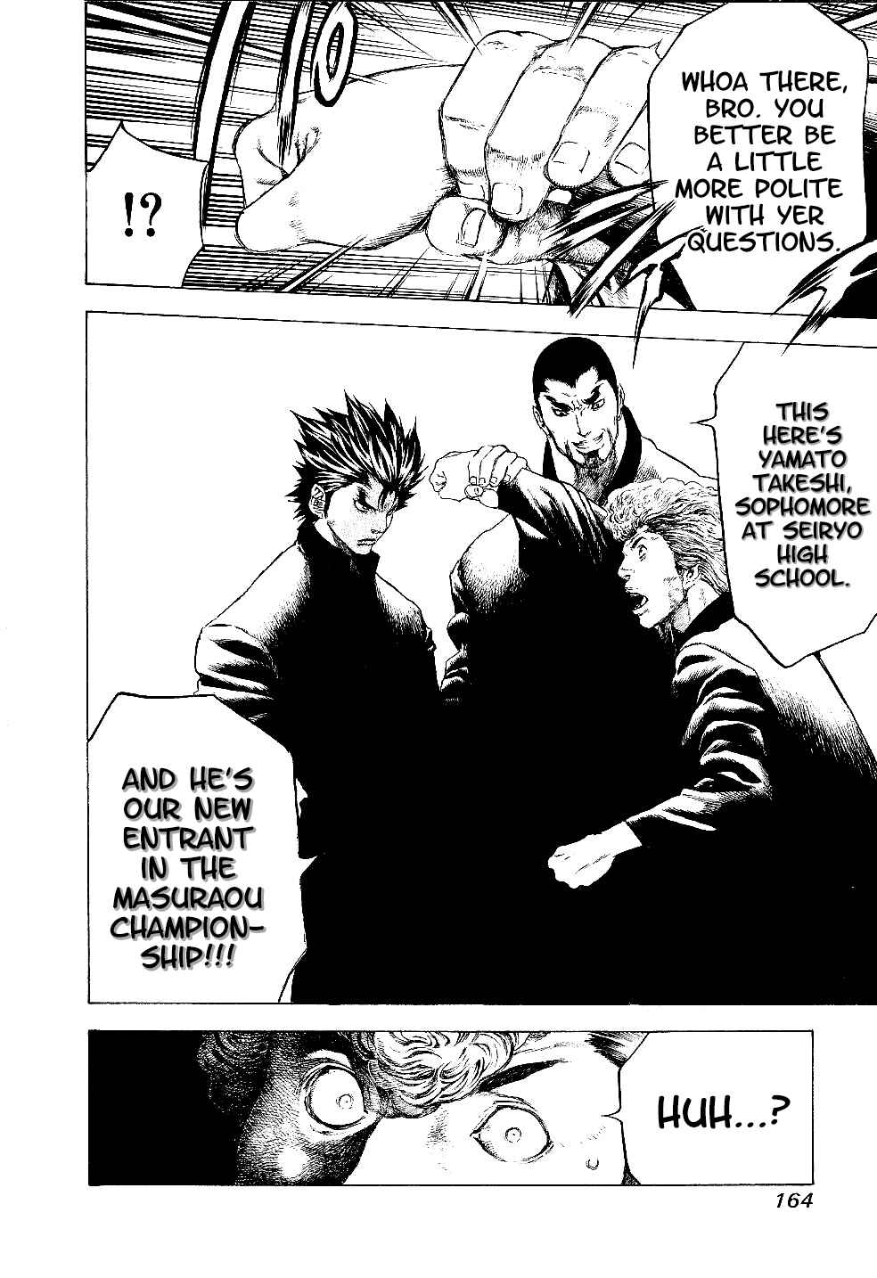 Page 6 Chapter 7 Masuraou