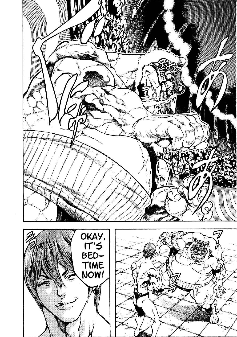 Page 10 Chapter 53 Masuraou