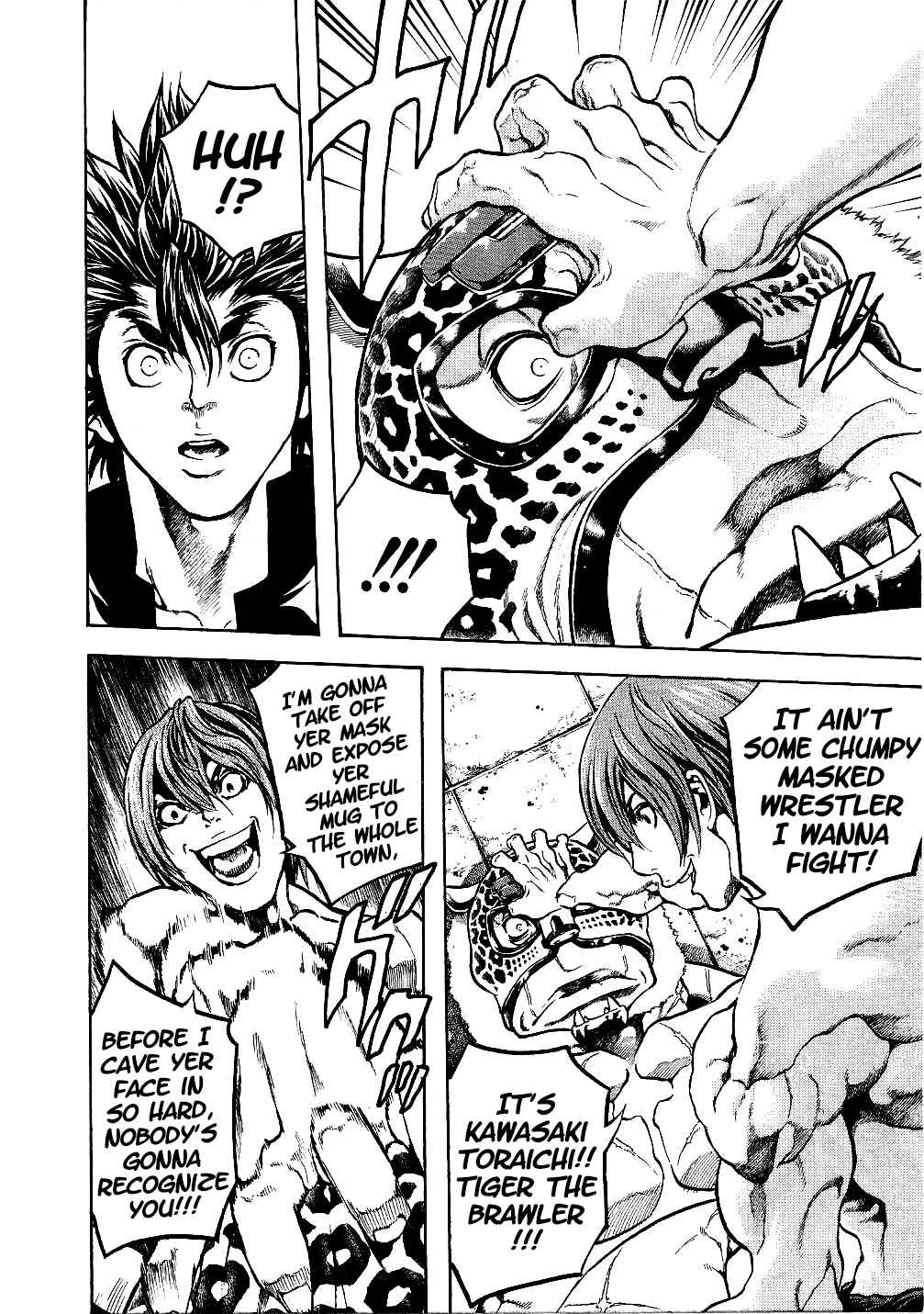 Page 14 Chapter 53 Masuraou