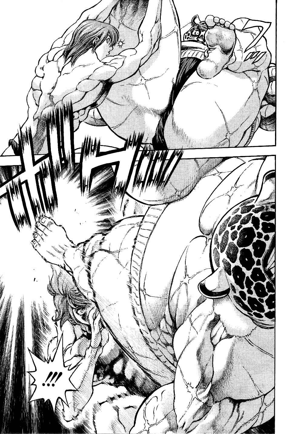 Page 3 Chapter 53 Masuraou
