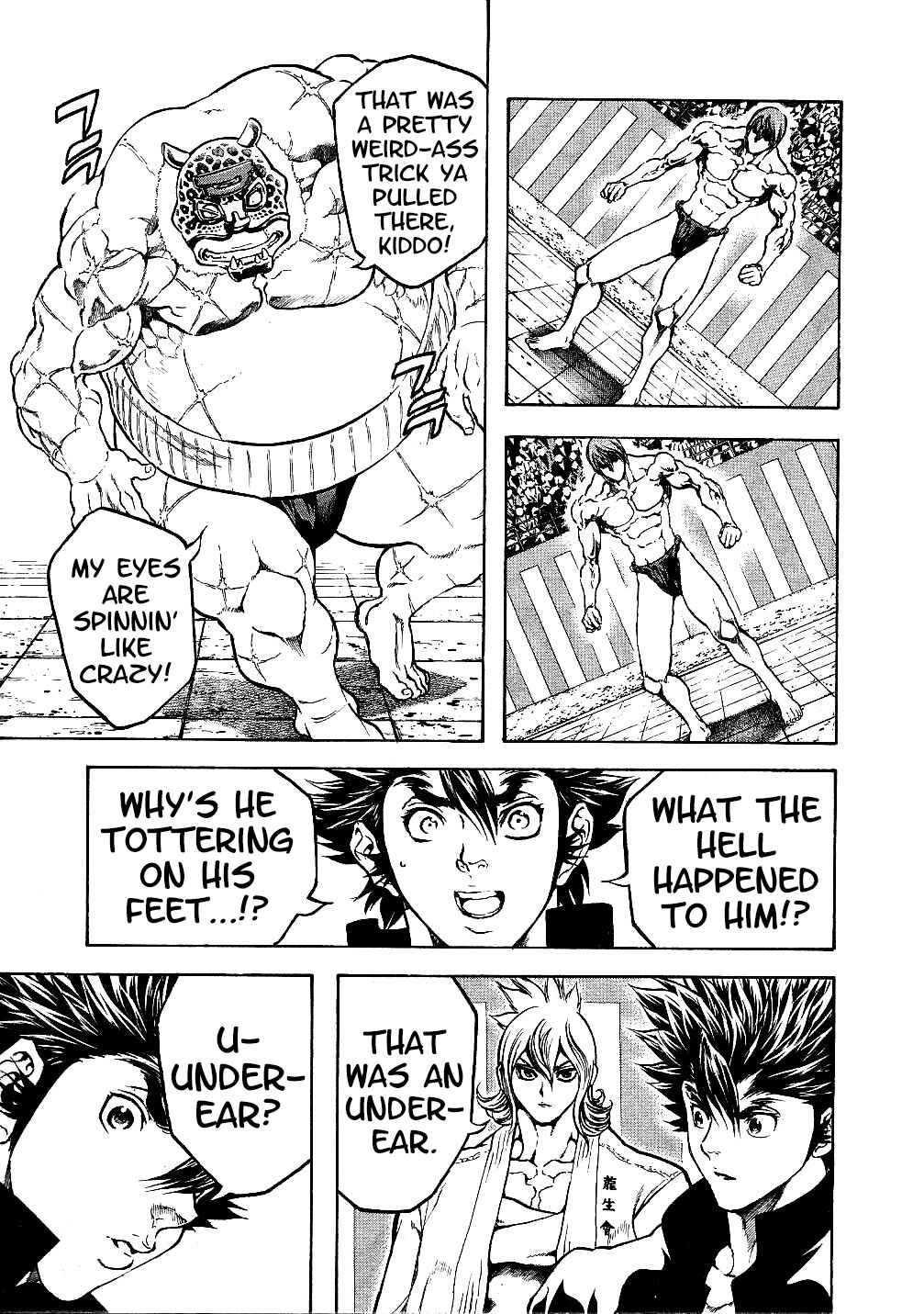 Page 5 Chapter 53 Masuraou