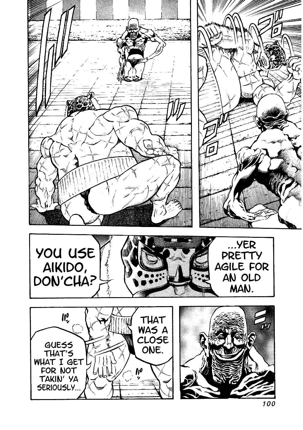 Page 18 Chapter 43 Masuraou